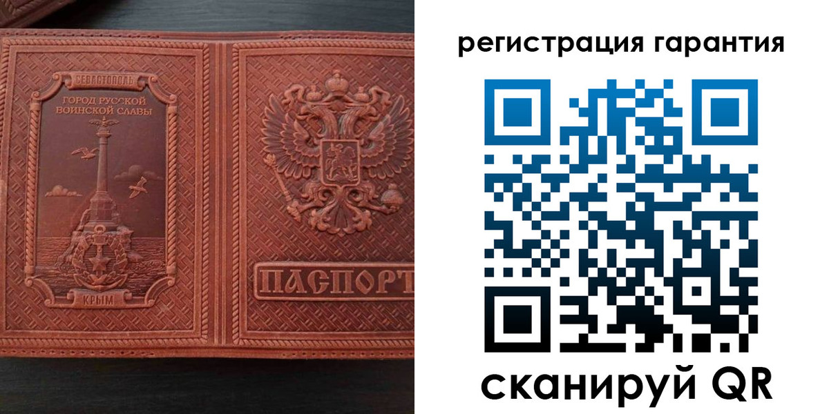 миграционный учет в Талдоме